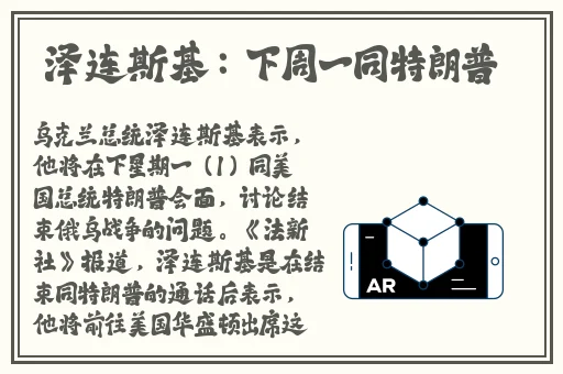 粉嫩嫩五一吃瓜
