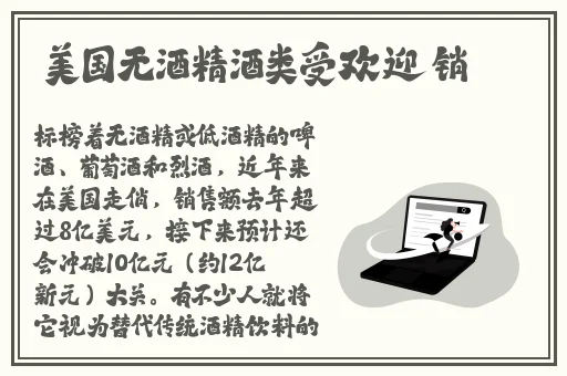 51今日必吃大瓜fun